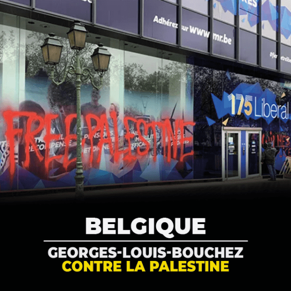 GLB contre la Palestine : Décryptage d’une stratégie&nbsp;médiatique